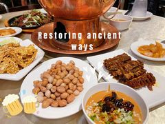 -东来顺饭庄(王府井步行街店)