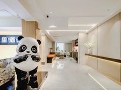 -晴天里酒店(春熙路太古里店)