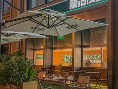 -龙治汉堡(中华城店)