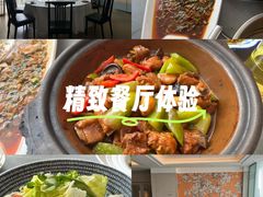 -写庭·鱼鲜川菜·宴请(铁像寺水街店)