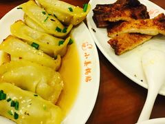 -小姜锅贴(凤凰街店)
