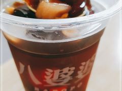 -八婆婆烧仙草(中山路店)