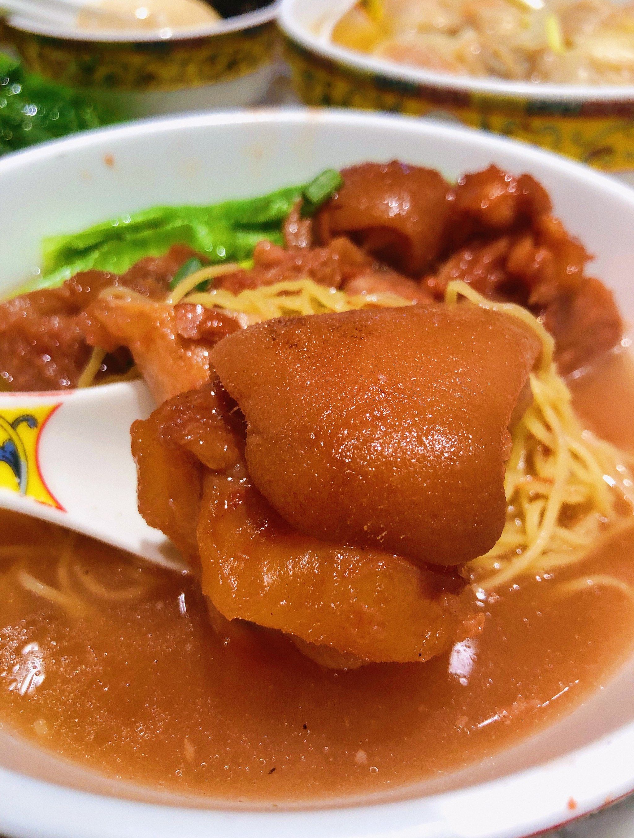 😋谁不馋这碗猪手云吞面🍜
