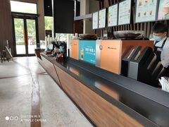 -星巴克臻选(苏州久光百货店)