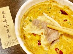 -情忆草原涮肉馆