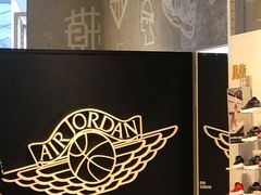 -JORDAN(西塔天环广场店)