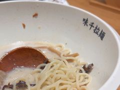 -味千拉面(广州白云机场T1西二店)