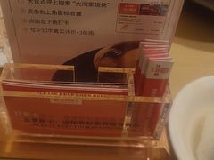 -大闫家烧烤·小海鲜家常菜(郑庄店)