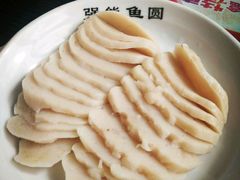 -强新鱼圆(温迪店)