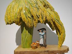 -四川美术学院美术馆