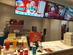 -DQ·蛋糕·冰淇淋(湖景东路店)