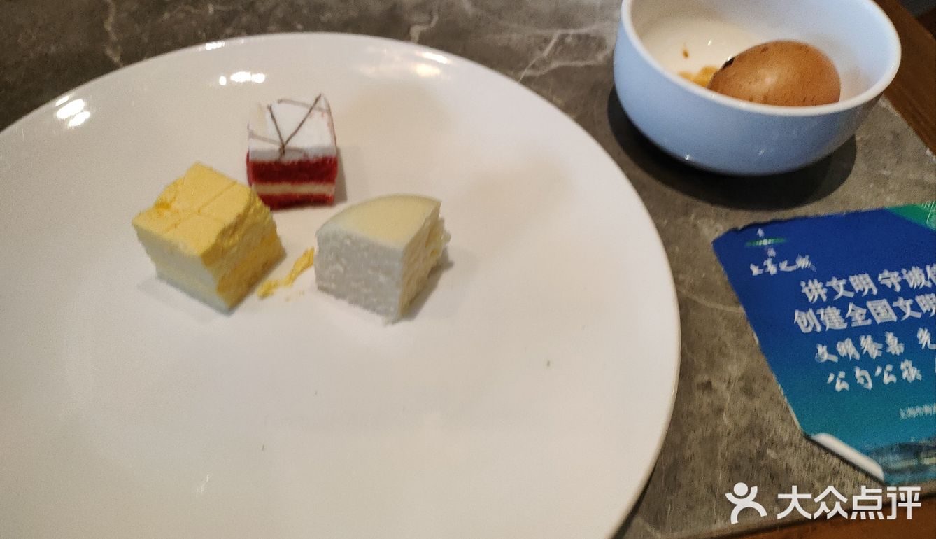 午餐大搜罗～自助惊喜