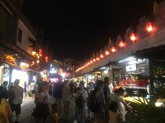-东西巷