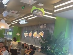 -蛙喔牛蛙(淮安吾悦店)