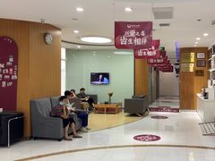 -雅悦齿科(顾村公园店)