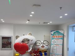 -喜多萌中农锦绣动物医院24H·猫科·牙科MRI·CT