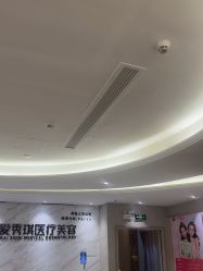 点击看大图 -深圳鹏爱秀琪医疗美容医院