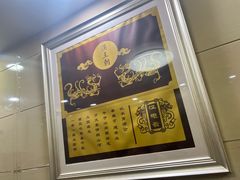 -汉思肴 热面皮(虬江路店)
