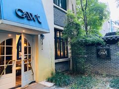 门面-也枫·小黄楼(南山路旗舰店)