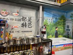-马路边边串串香(一匡街店)