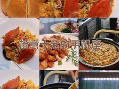 -将相和·海鲜蒸饺大连菜