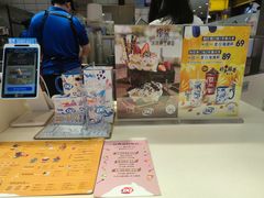 -DQ·蛋糕·冰淇淋(徐东销品茂店)