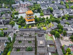 -台儿庄古城