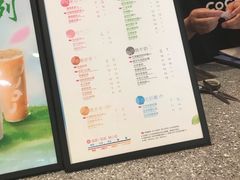 -CoCo都可(湖滨银泰店B区店)