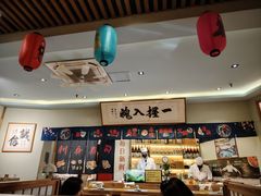 -鮨桐日本料理(望京店)