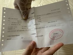 -上海首尔丽格医疗美容医院