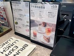 -gaga(深圳南山益田假日广场店)