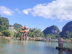 -靖西鹅泉风景区