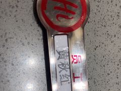 -海底捞火锅(泰安爱琴海店)