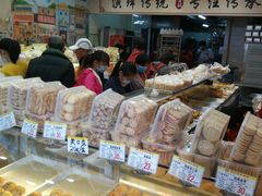 -赞记龙凤礼饼(龙津路店)