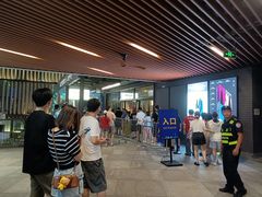 -瑞虹新天地月亮湾