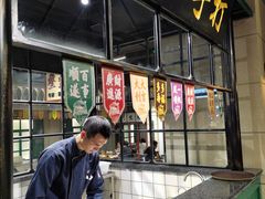 -十六蒲(桂林路店)