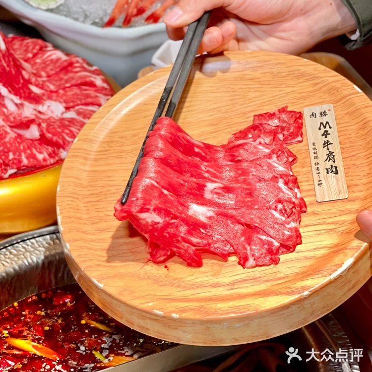 推荐各位uu来尝尝！肉勝和牛寿喜烧(北城天街店)