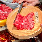 推荐各位uu来尝尝！肉勝和牛寿喜烧(北城天街店)