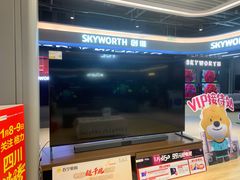 -苏宁易购(成都春熙路店)