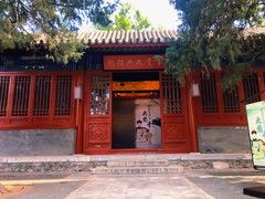 -大觉寺-停车场
