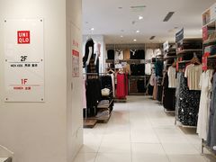 -优衣库(重庆沙坪坝印象汇店)