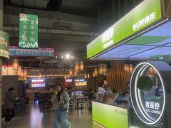 -Yes Lemon就是柠·手打柠檬茶(苏州中心一店)
