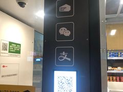 -哈尔滨热雪奇迹