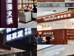 -民盈·国贸城