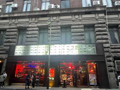 -1886德国汽车餐厅(外滩中央店)