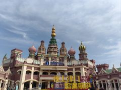 -泰达航母主题公园