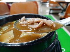 大酱汤-中央财经大学-食堂