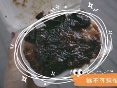 -马文章胖子甑糕(洒金桥店)