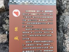 -揭阳学宫(榕城区)