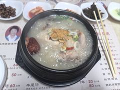 -长顺参鸡汤店(西塔总店)